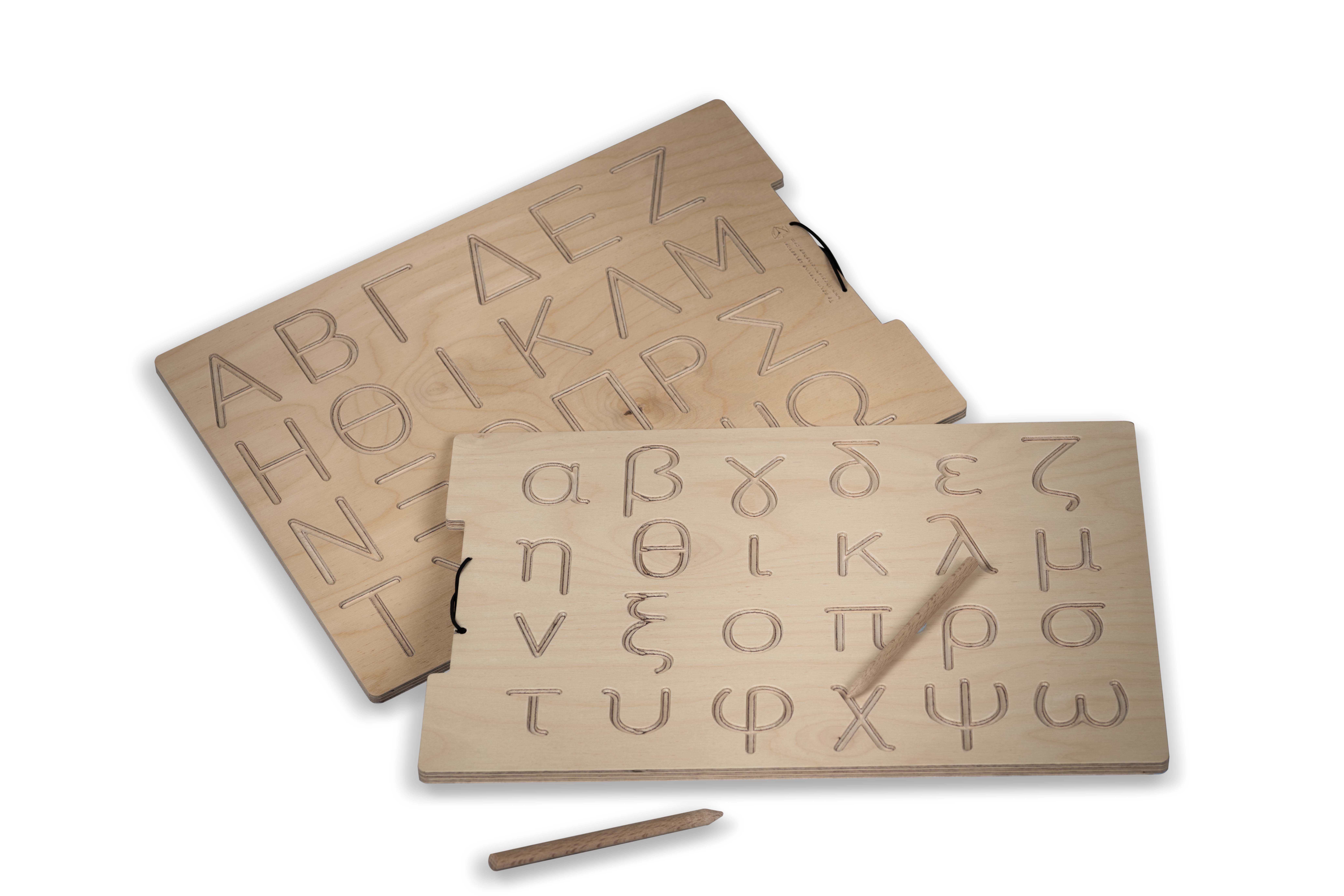 Ξύλινη πινακίδα γραφής δύο όψεων με κεφαλαία και πεζά γράμματα