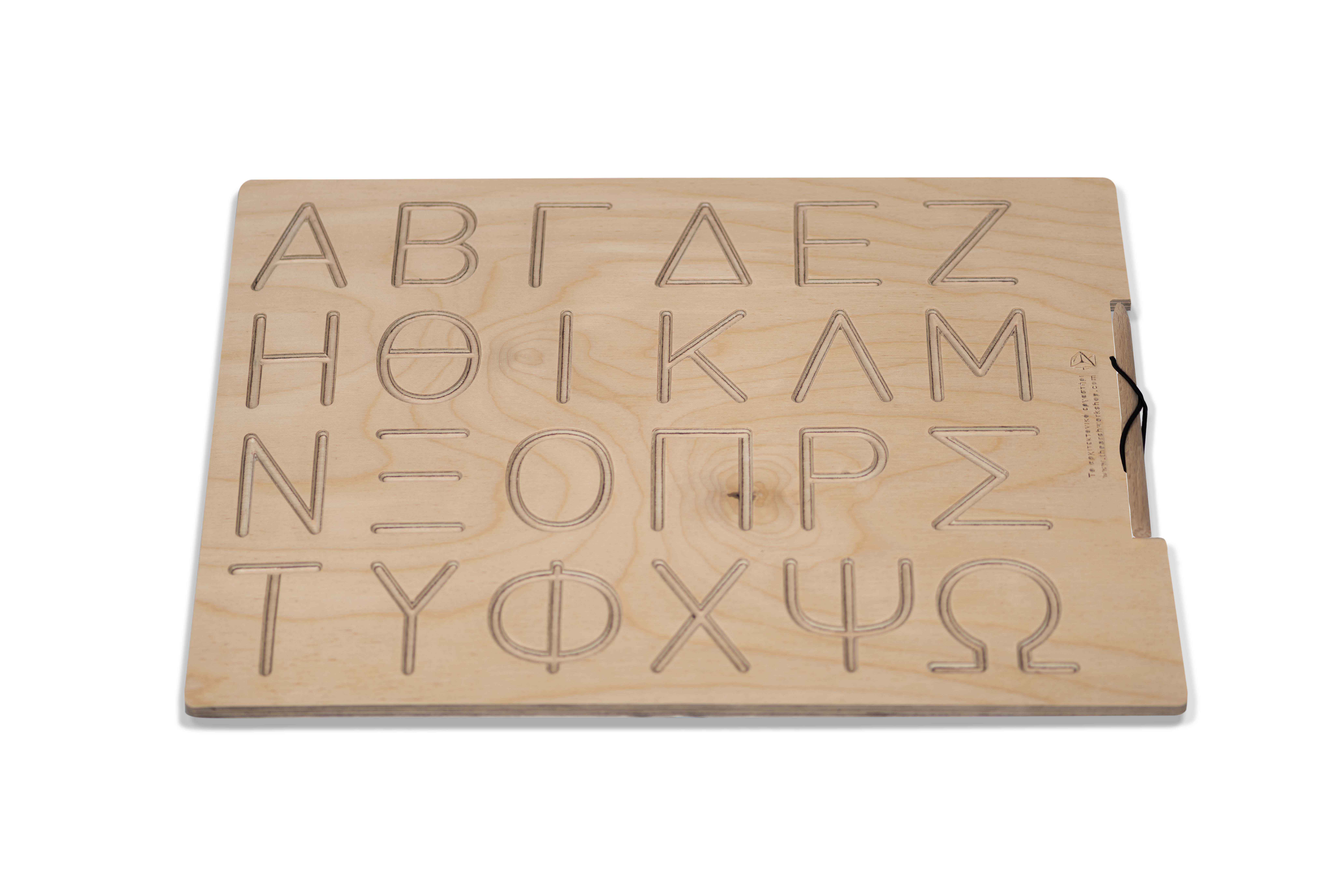Two sided wooden alphabet tracing board